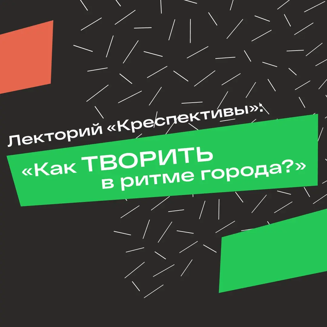 Небо цвета счастья