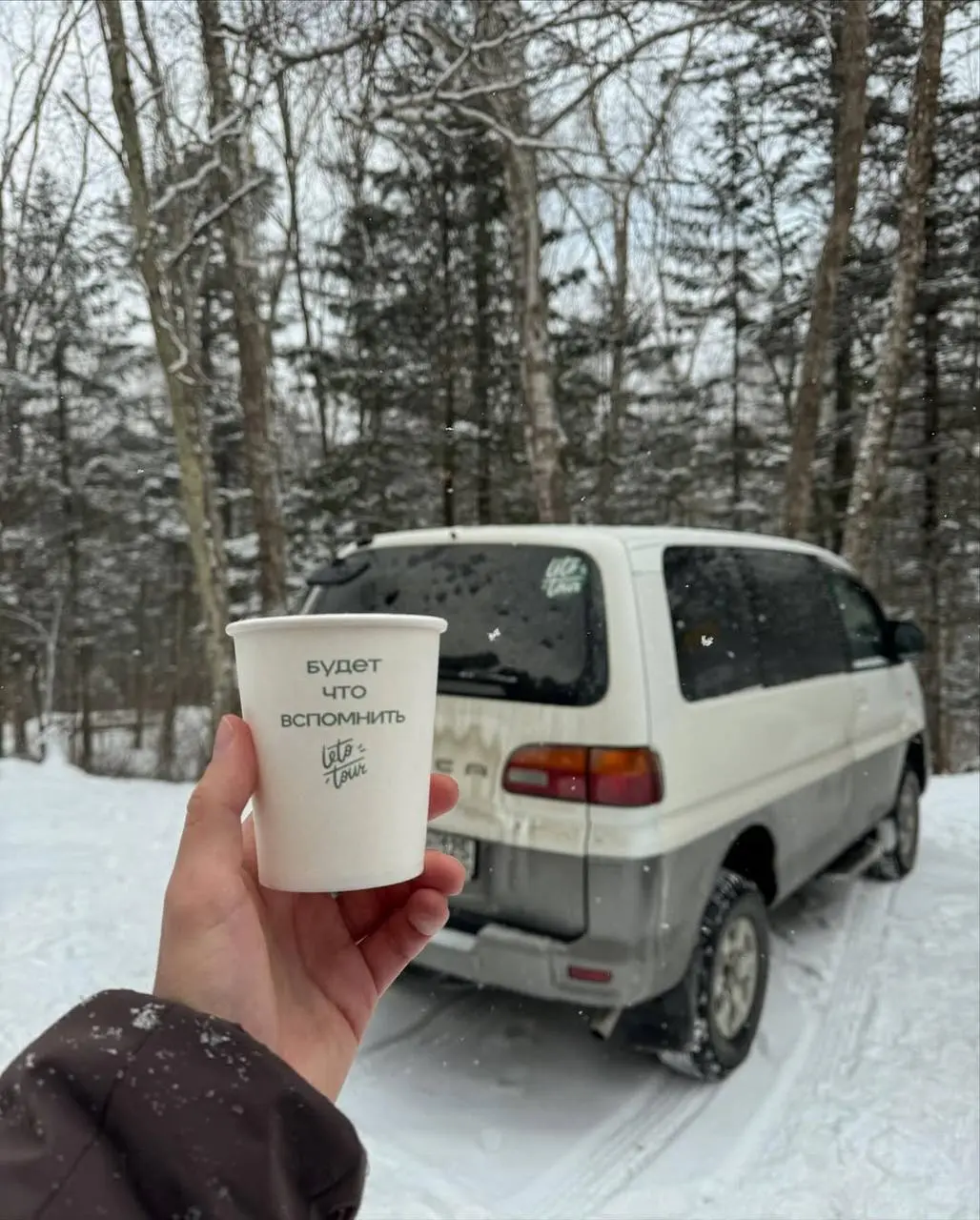 Новый год с Летотур в уютном доме с камином посреди тайги