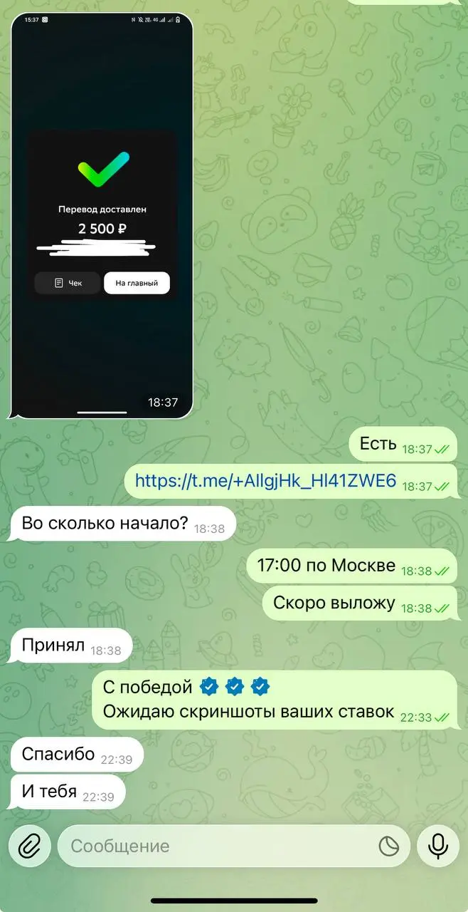 Хоккейный матч КХЛ: Регулярный чемпионат. Авангард Омск — Трактор Челябинск