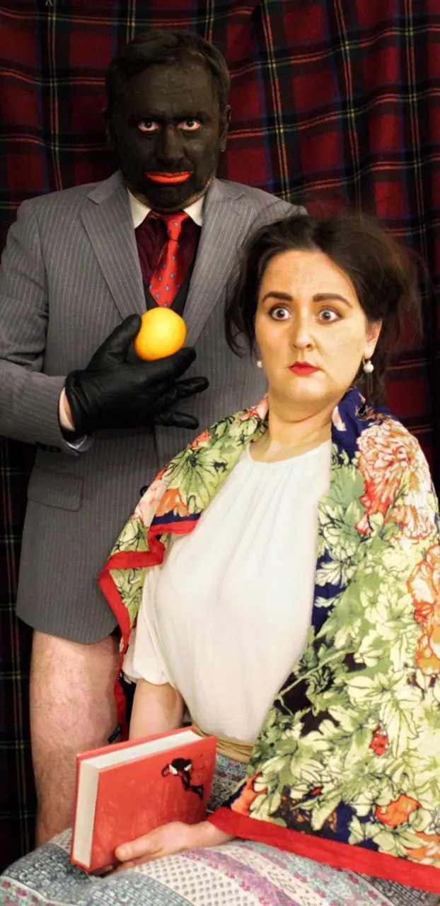 Люси и её партнер