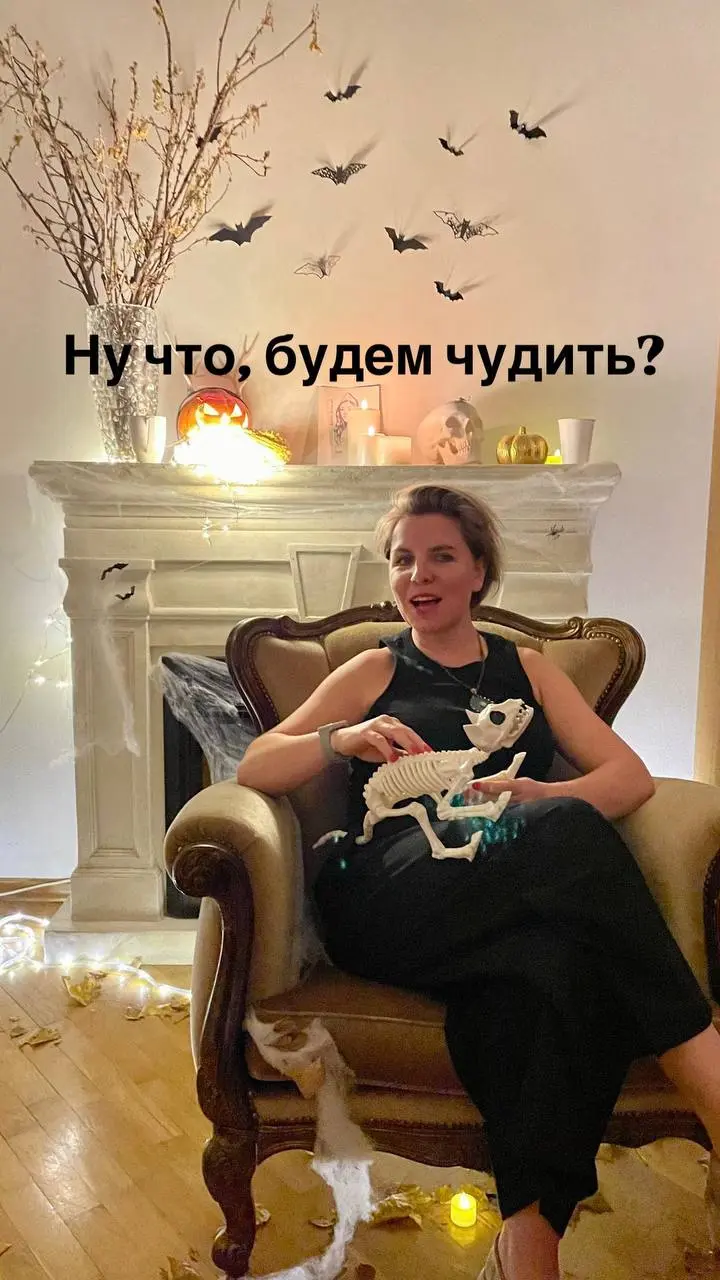 Хэллоуин и праздник фонариков