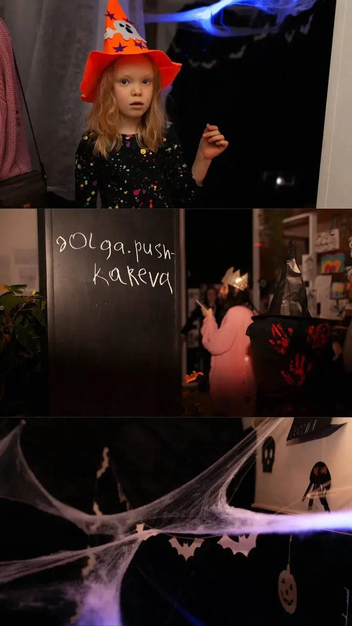 Хэллоуин и праздник фонариков