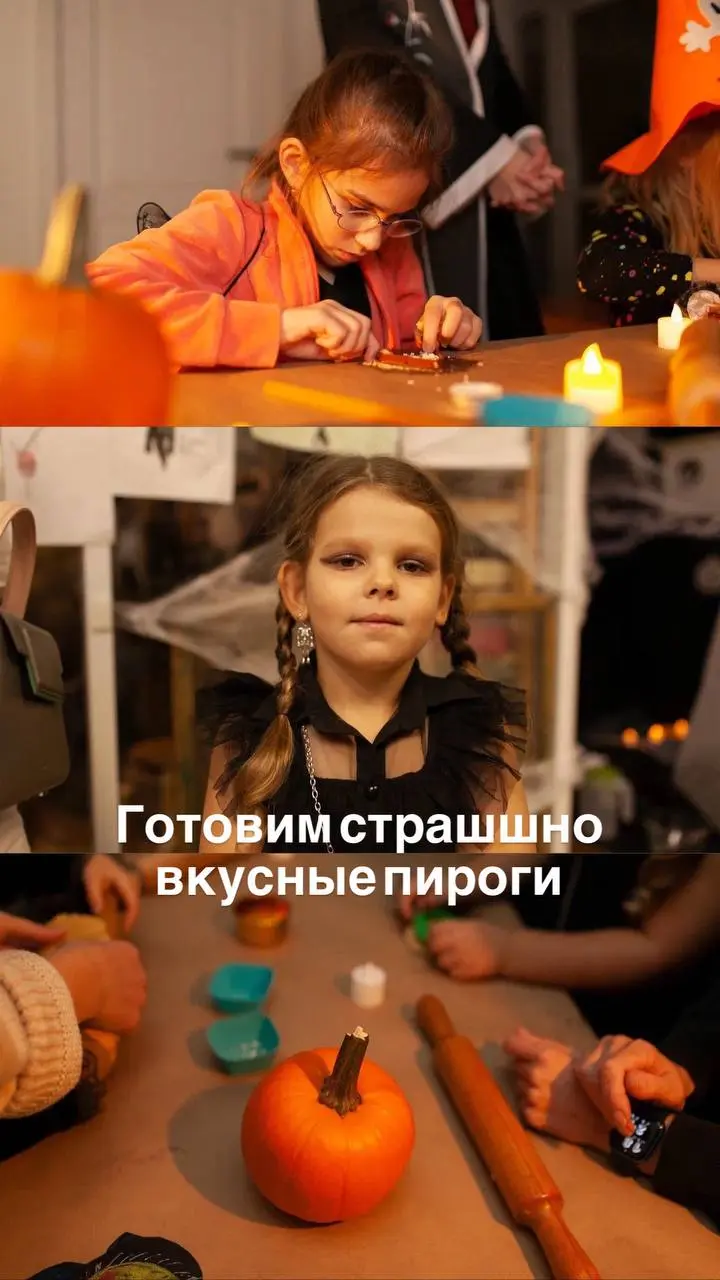 Хэллоуин и праздник фонариков