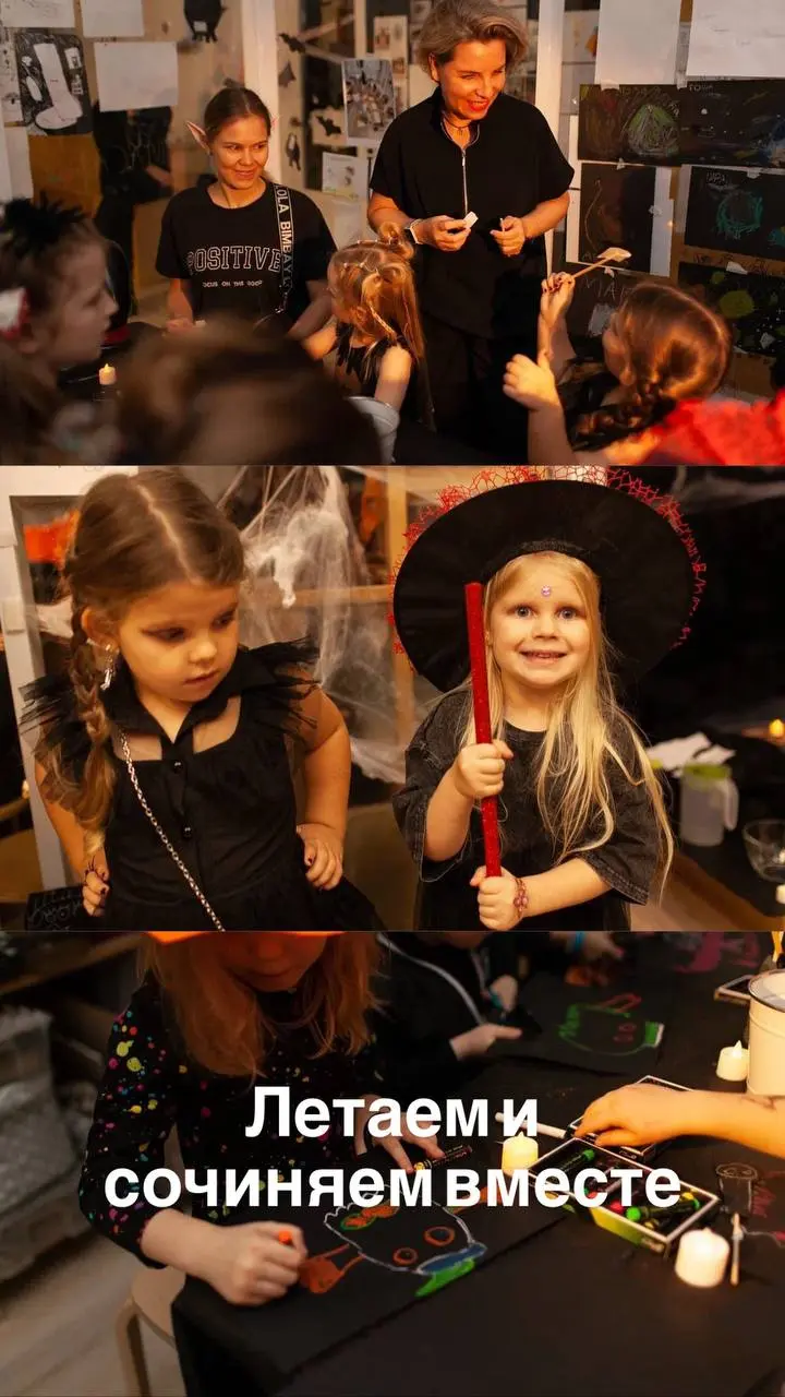 Хэллоуин и праздник фонариков