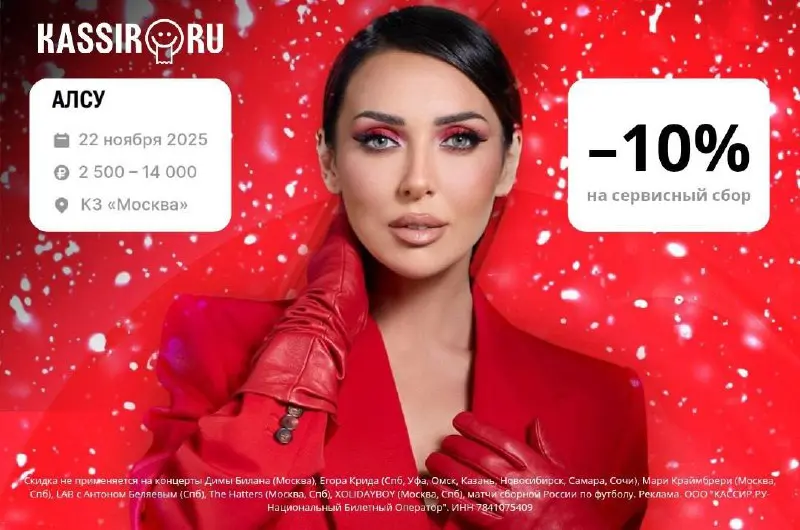 ОАЗИС ЧУВСТВЕННОСТИ И КРАСОТЫ