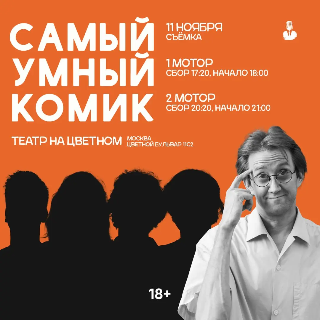 не указано уникальное название мероприятия, данные отсутствуют