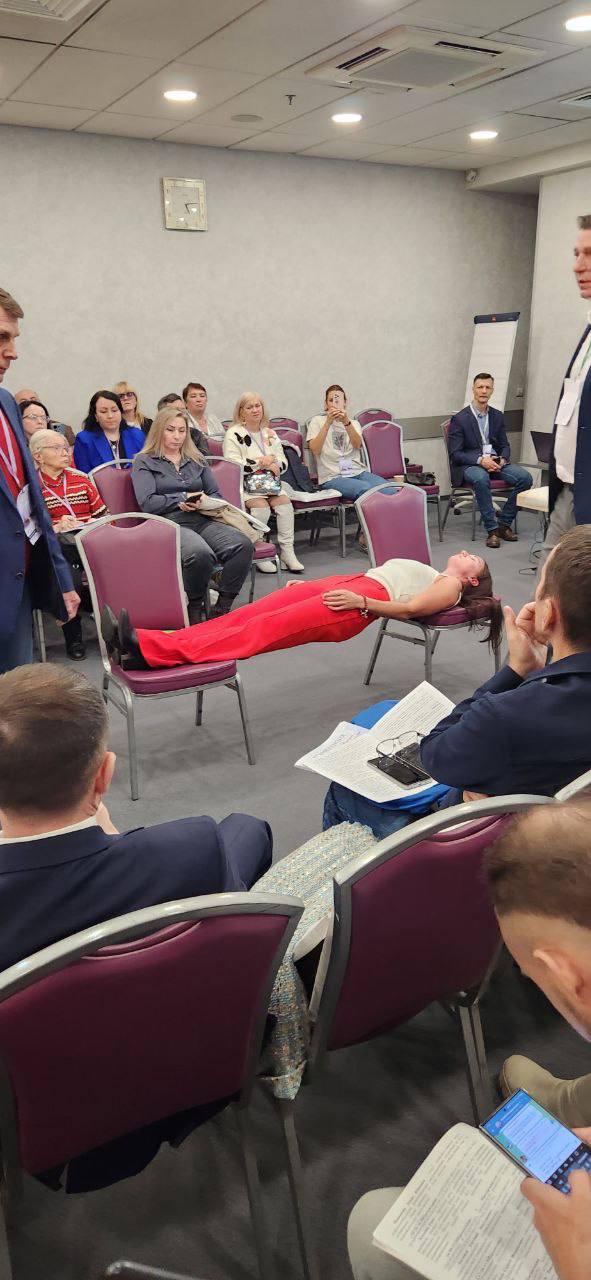 Международная конференция НАНМ