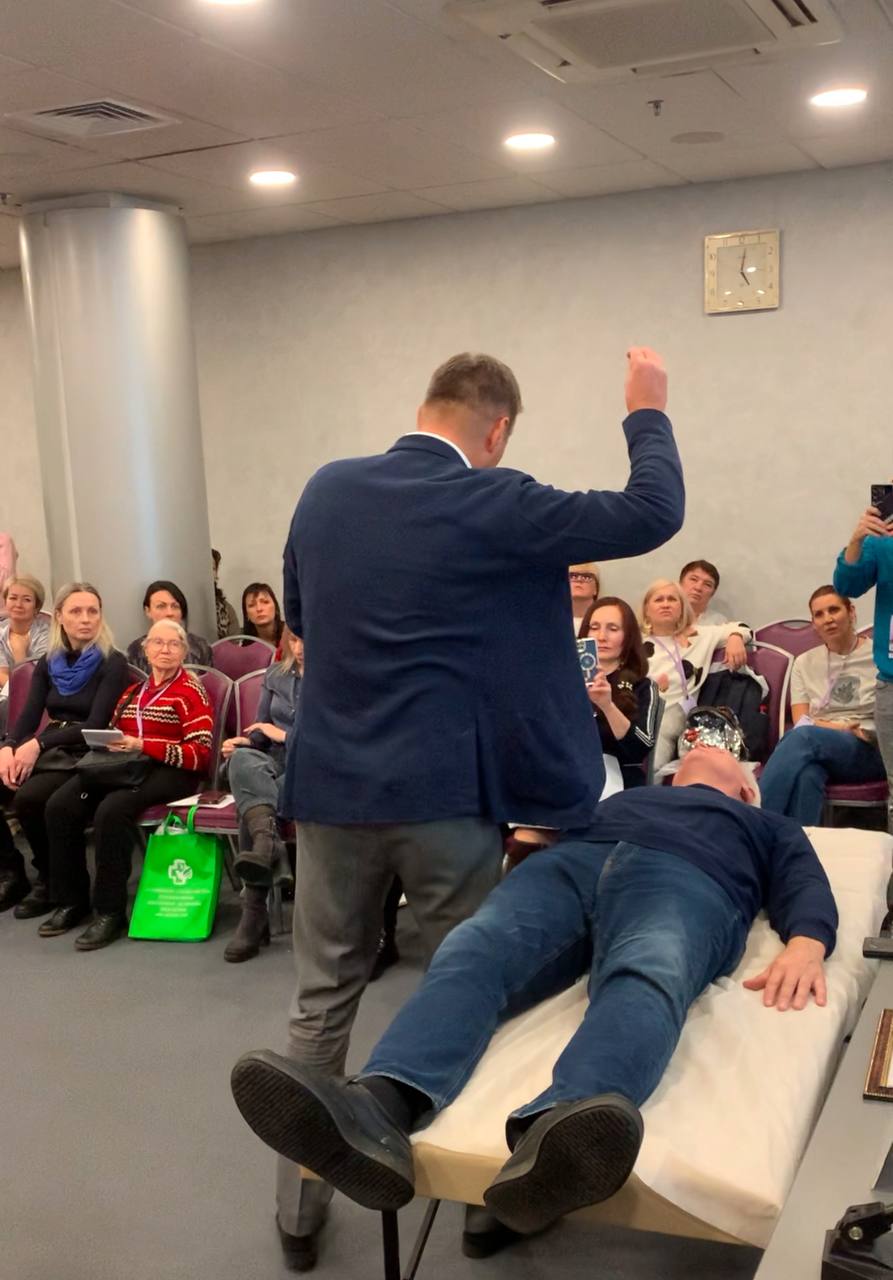 Международная конференция НАНМ