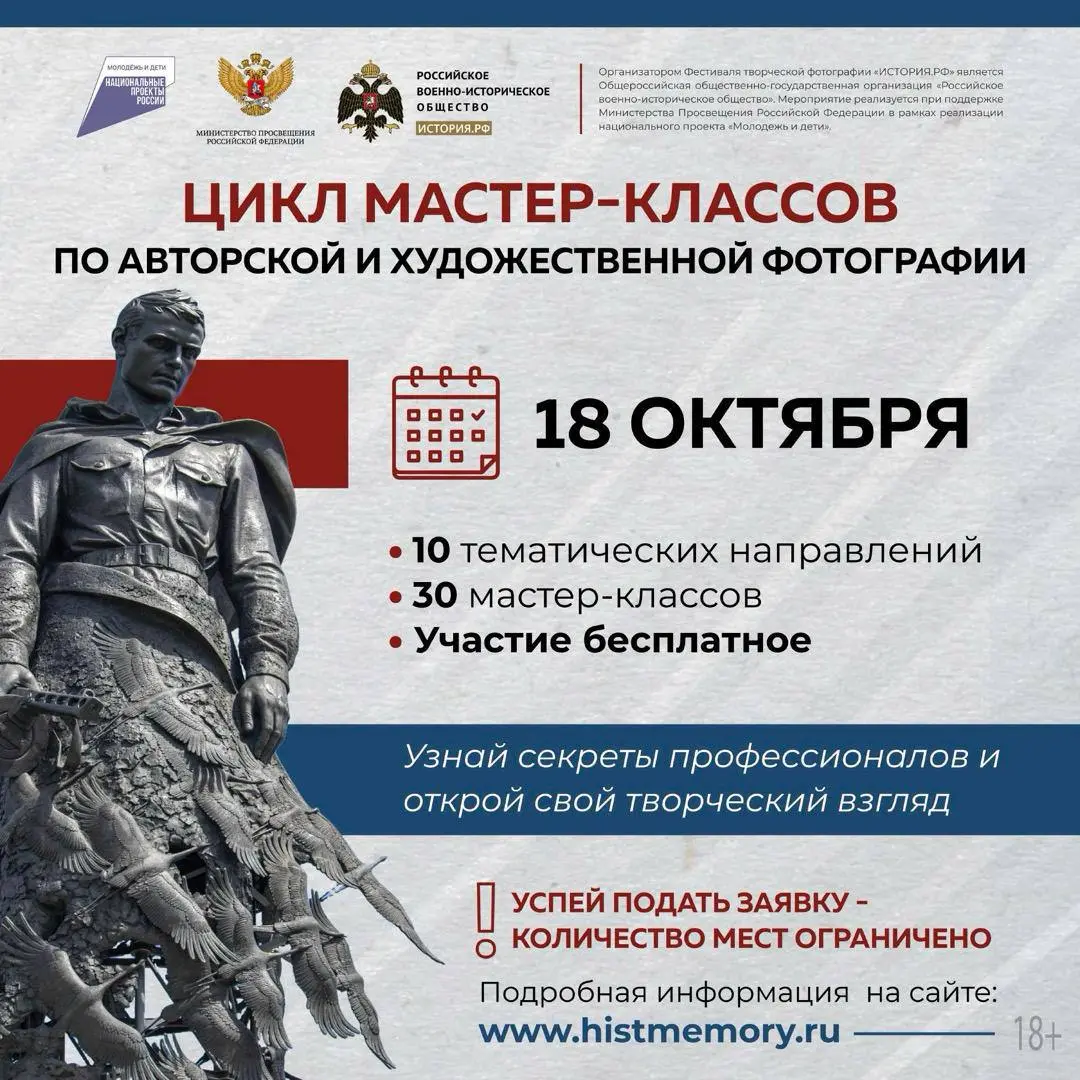 Свет как главный герой: работа с естественным и искусственным освещением