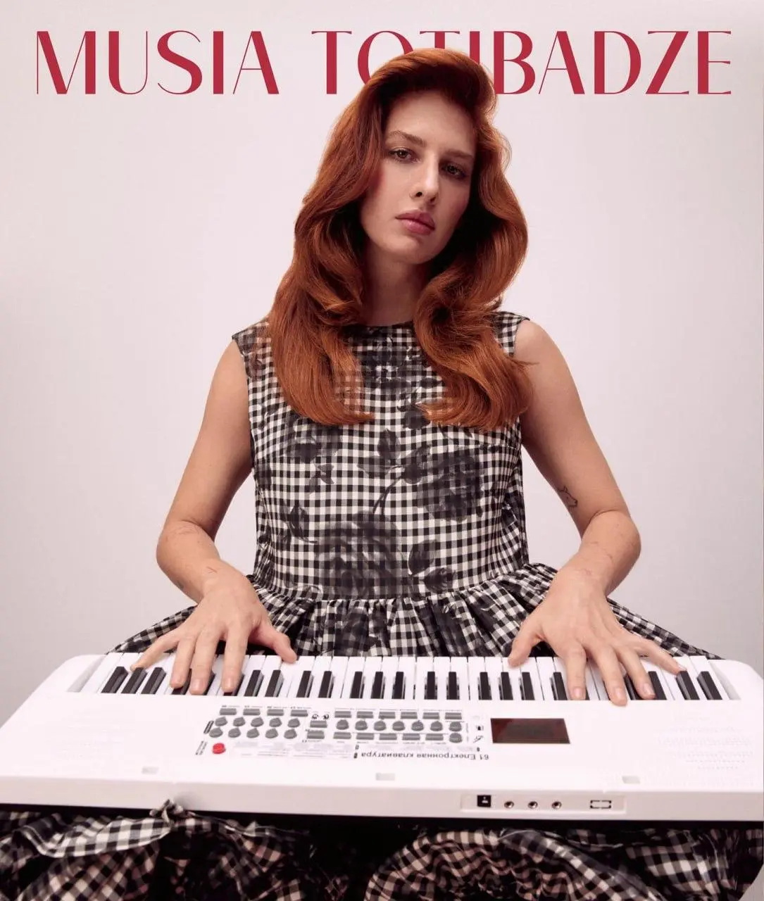 Муся Тотибадзе в Барселоне