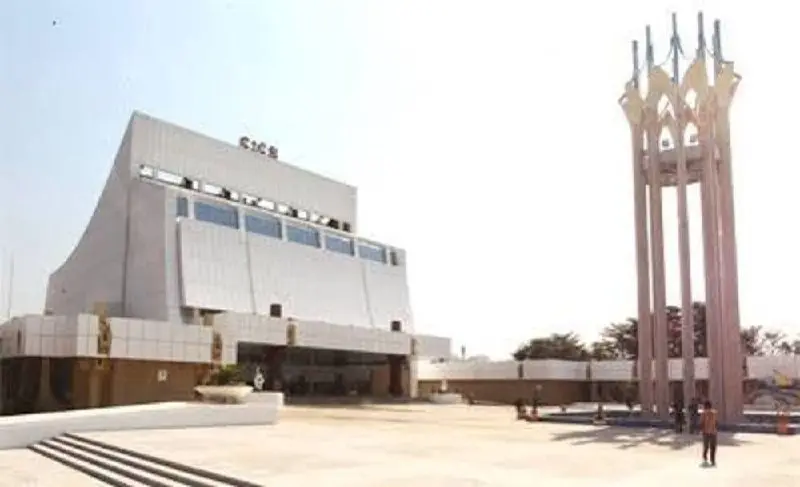 Первый инвестиционный форум ОИС в Африке