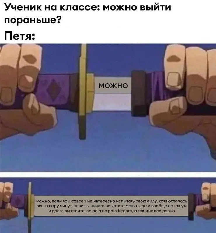 ЙКВ: исследование границ зоны комфорта на интенсиве по перевёрнутым позам