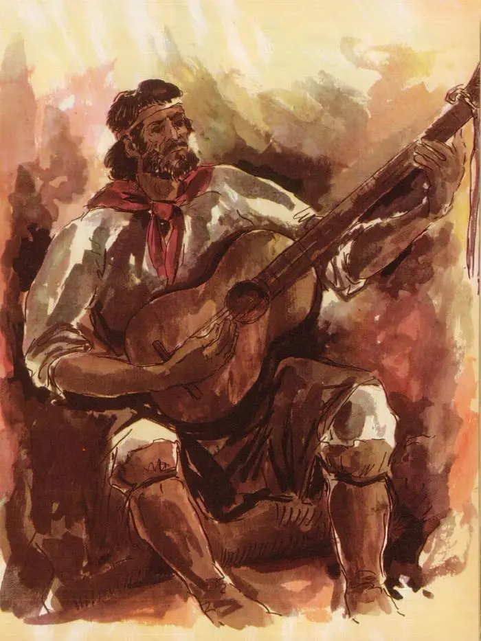 Мир гаучо: эпос и образ нации в “Мартин Фьерро”