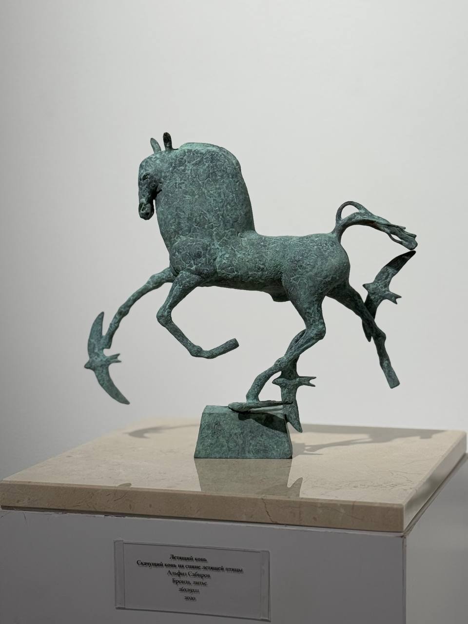 Открытие персональной выставки скульптора Альфиза Сабирова «THE TATARS: URMAN. Мифическая земля»