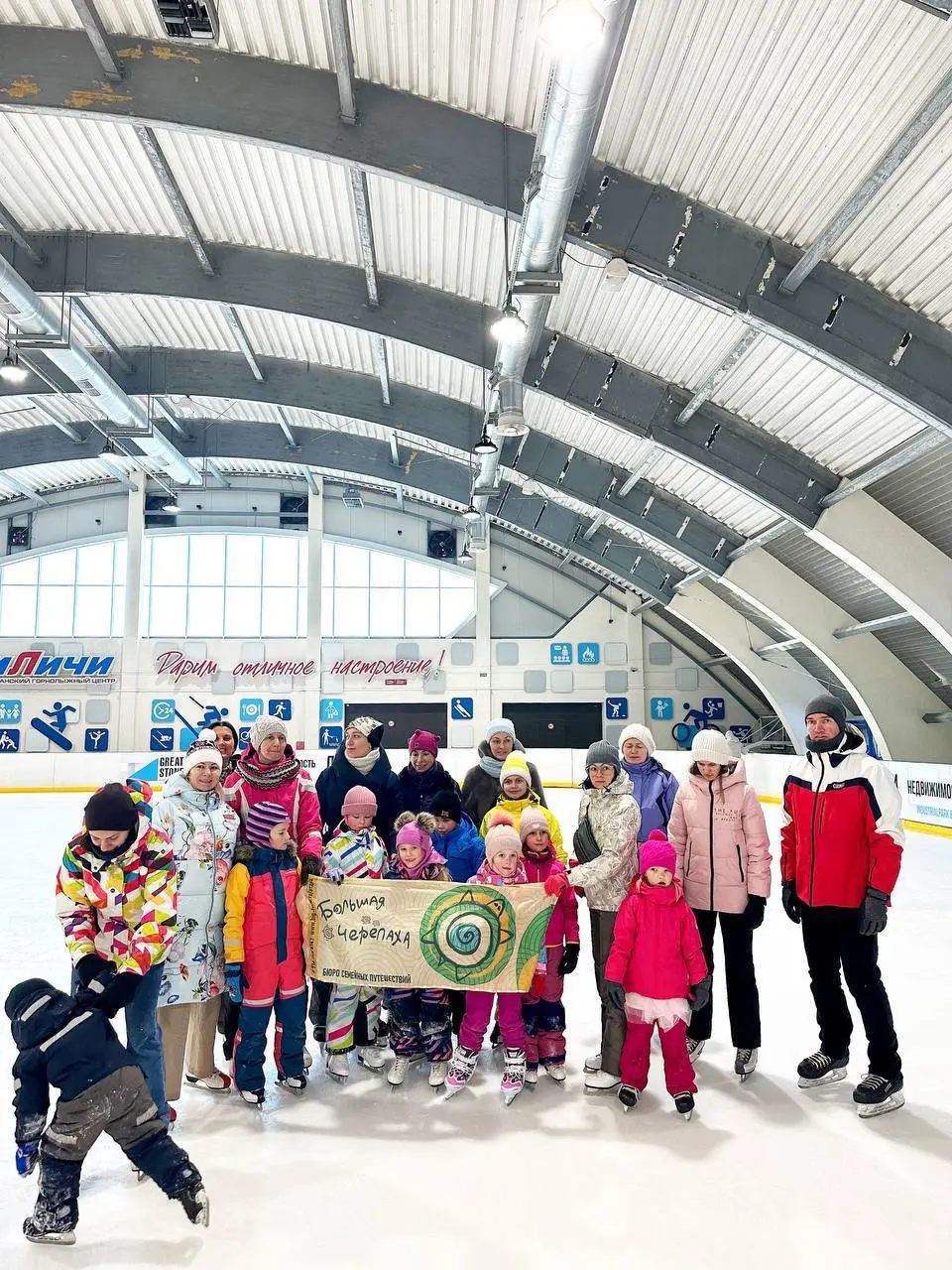 Новогодние смены