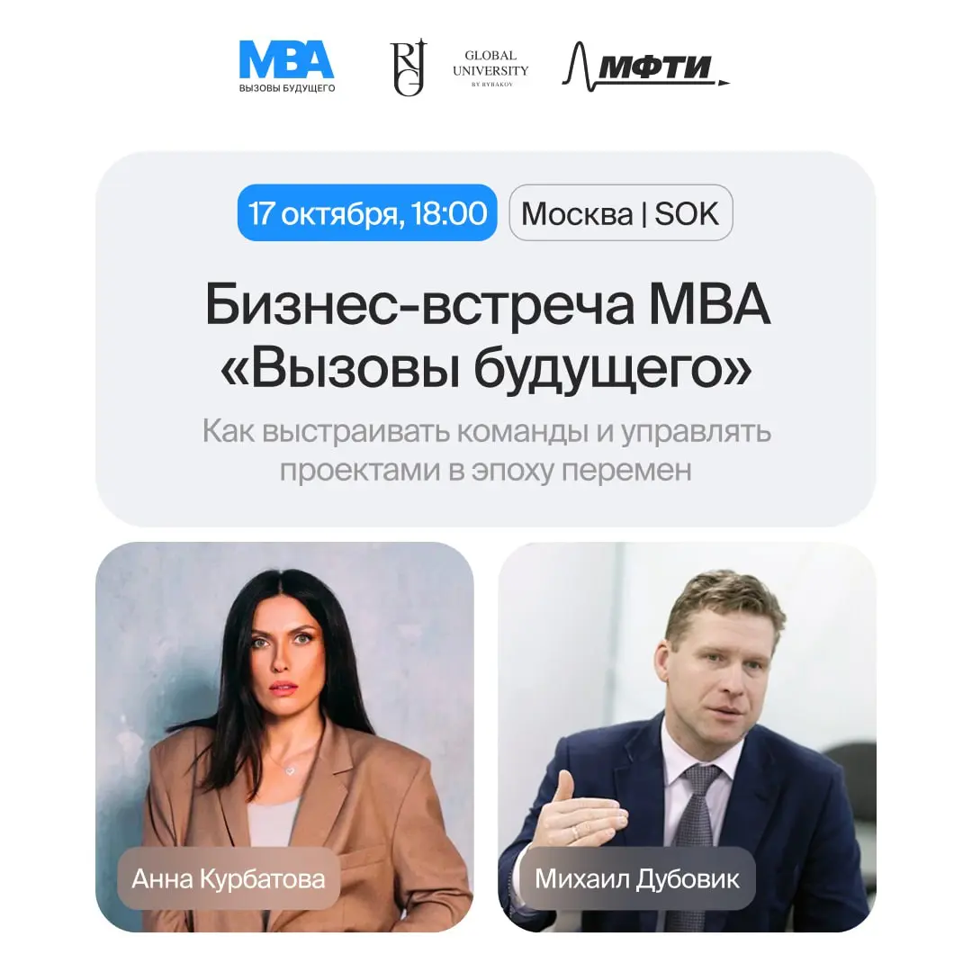 Живой разговор: как навести порядок в проектах и собрать команду, которая стабильно выдаёт результат без перегруза