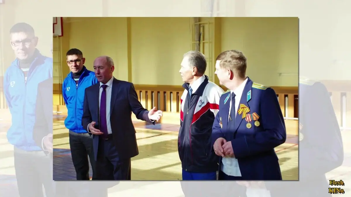 День рождения гимназии 94