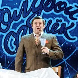 Шоу "Уральские пельмени". Новогоднее