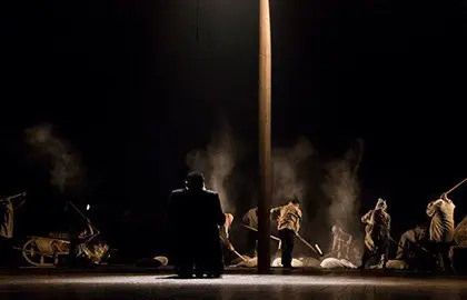 Мероприятие: #декабрь #театр #культура #пушкинская_карта