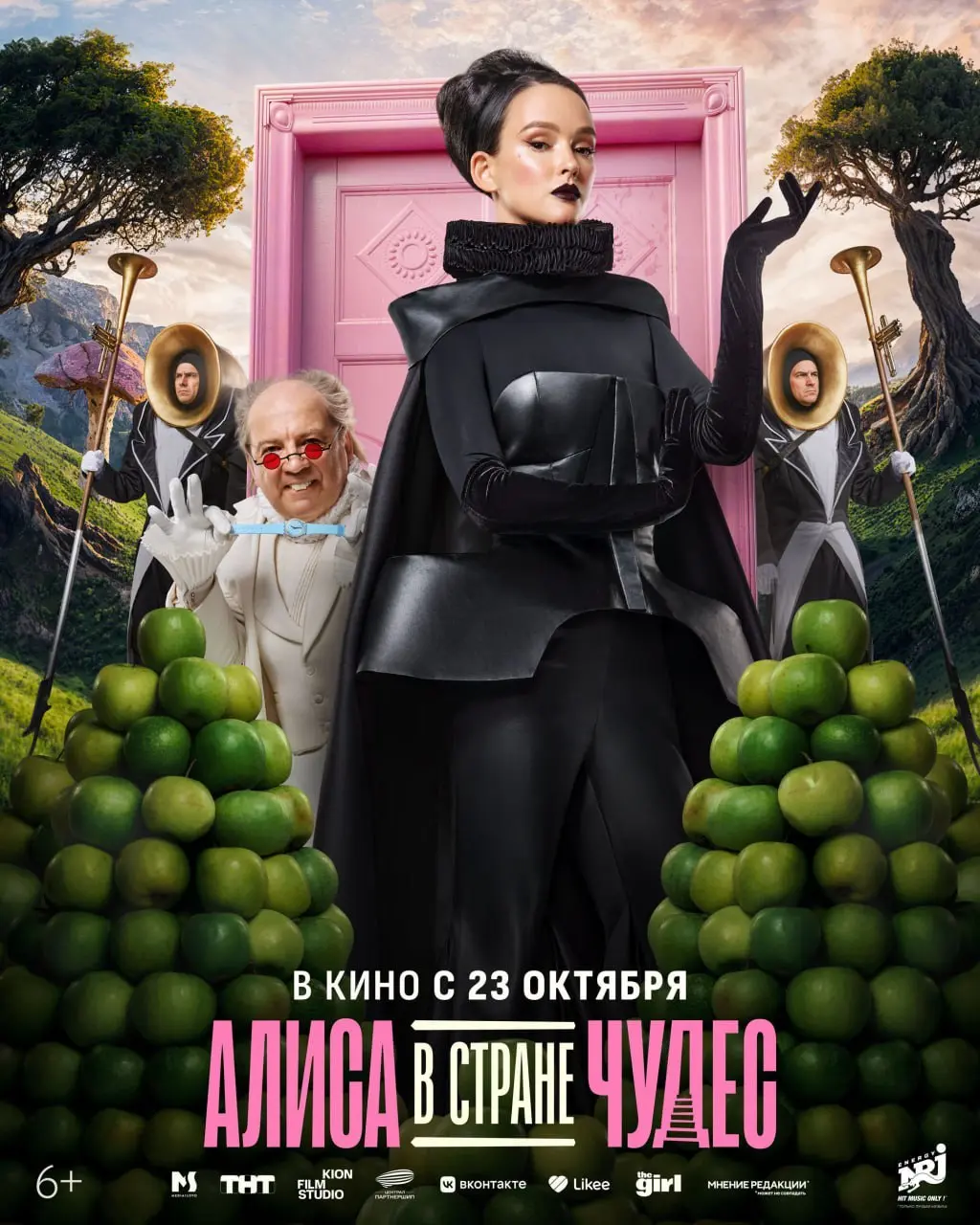 Представляем персонажные постеры фильма «Алиса в Стране Чудес» в Смене