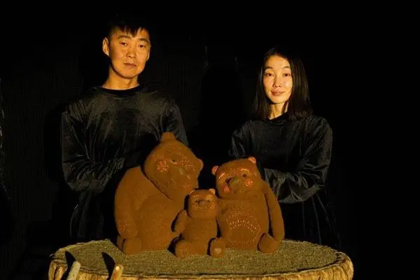 Спектакль  Медвежонок