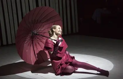 Живой товар