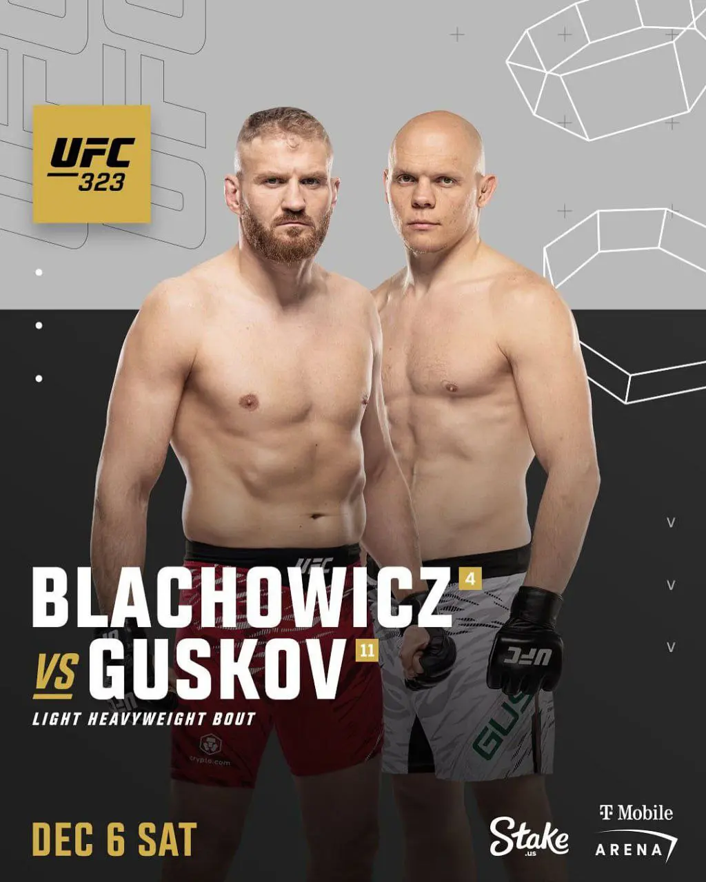 UFC323 в Вегасе