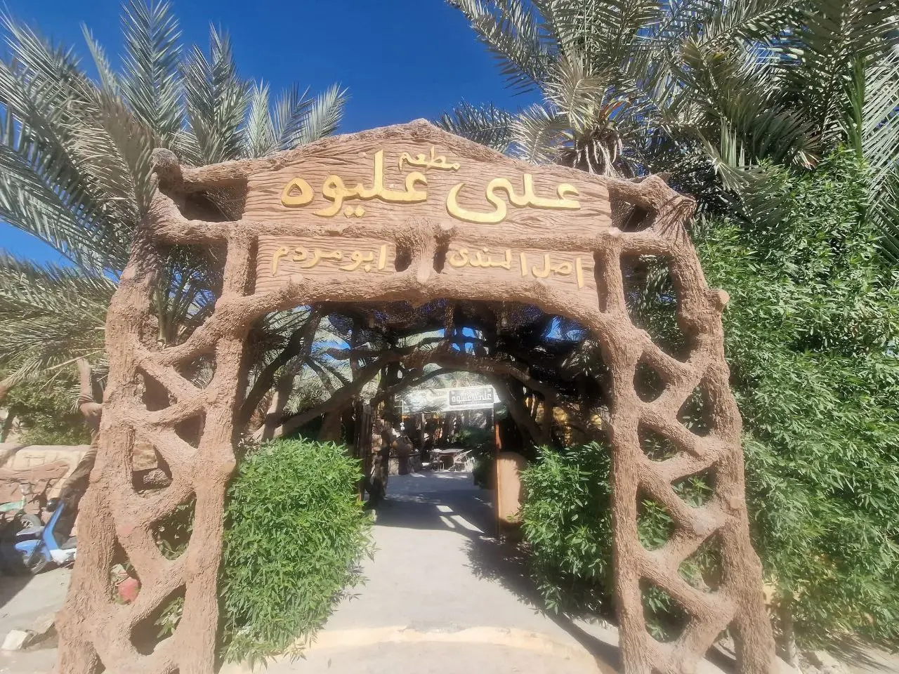 Закат в крепости Шали и еще немного Сивы