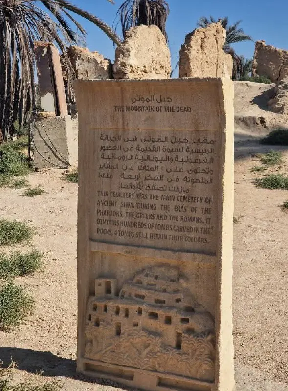 Закат в крепости Шали и еще немного Сивы