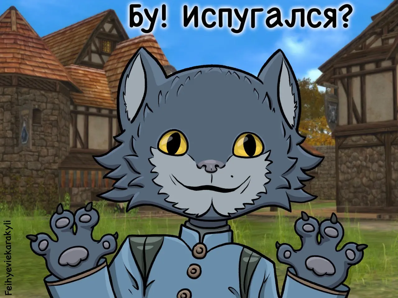 Lineage 2: Добро пожаловать домой, часть 1