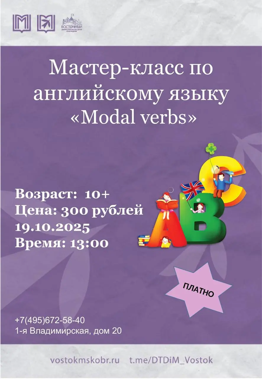 Открытка для папы в технике скрапбукинг