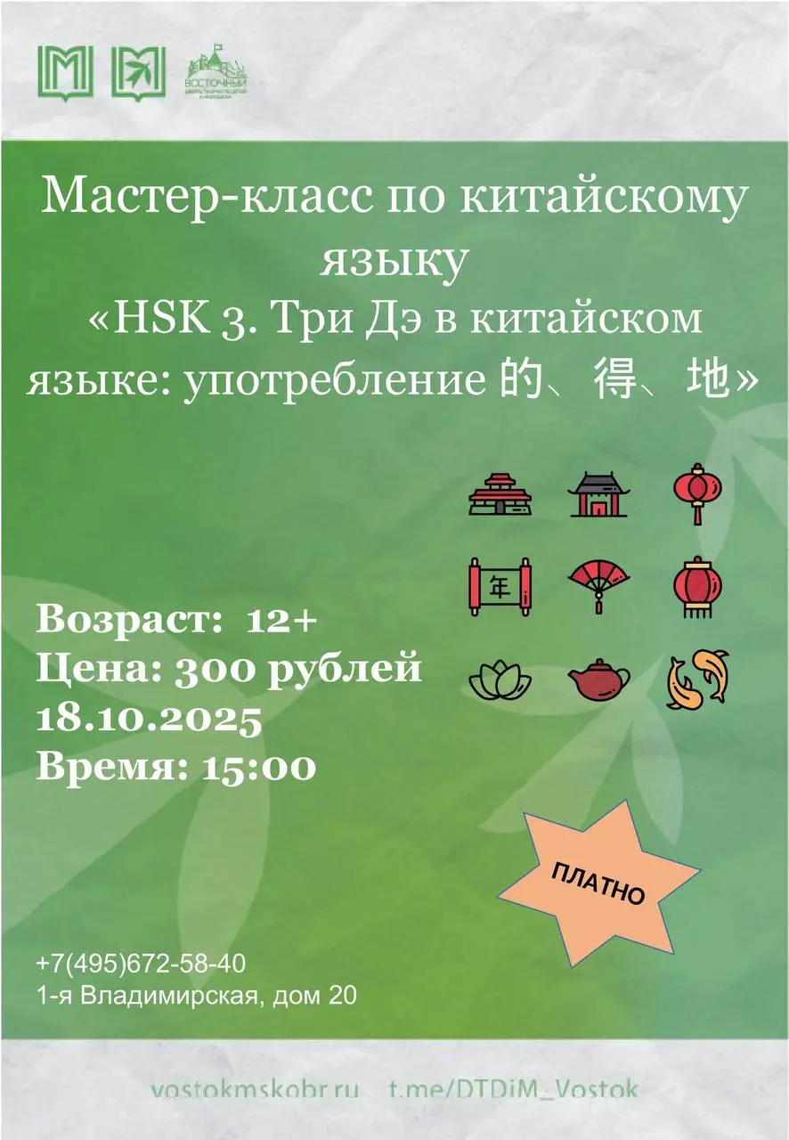 Открытка для папы в технике скрапбукинг