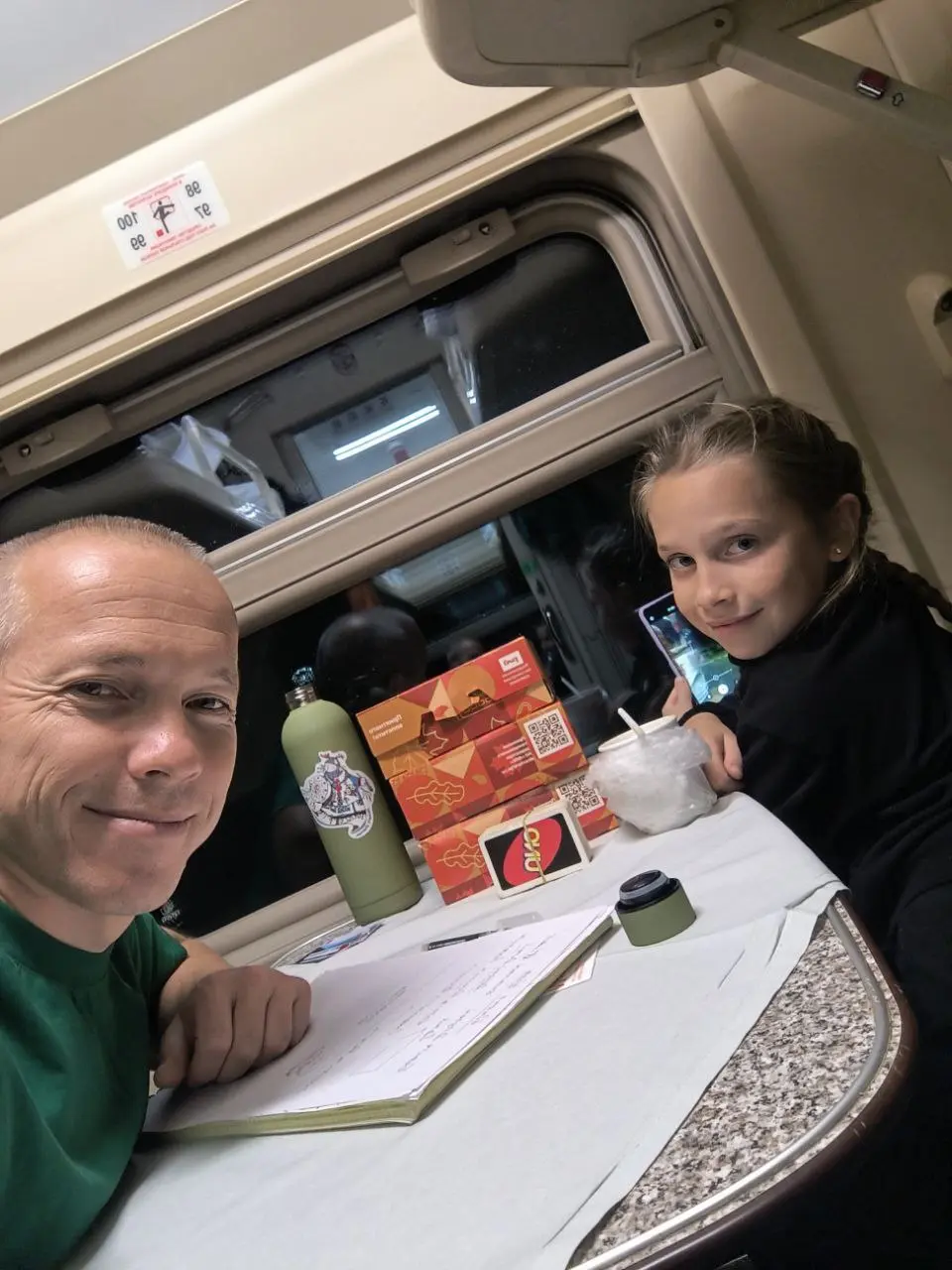 Республика ШКИД — спектакль и ночные мероприятия в парке (финальный сбор и поздравление дня отца)