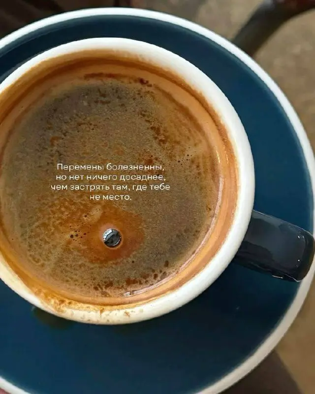 ГВОЗДЕСТОЯНИЯ