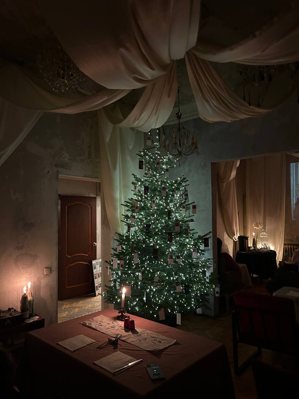 Киноужин «Королевская игра»