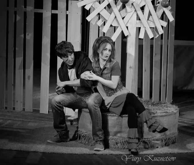 Ночь ошибок