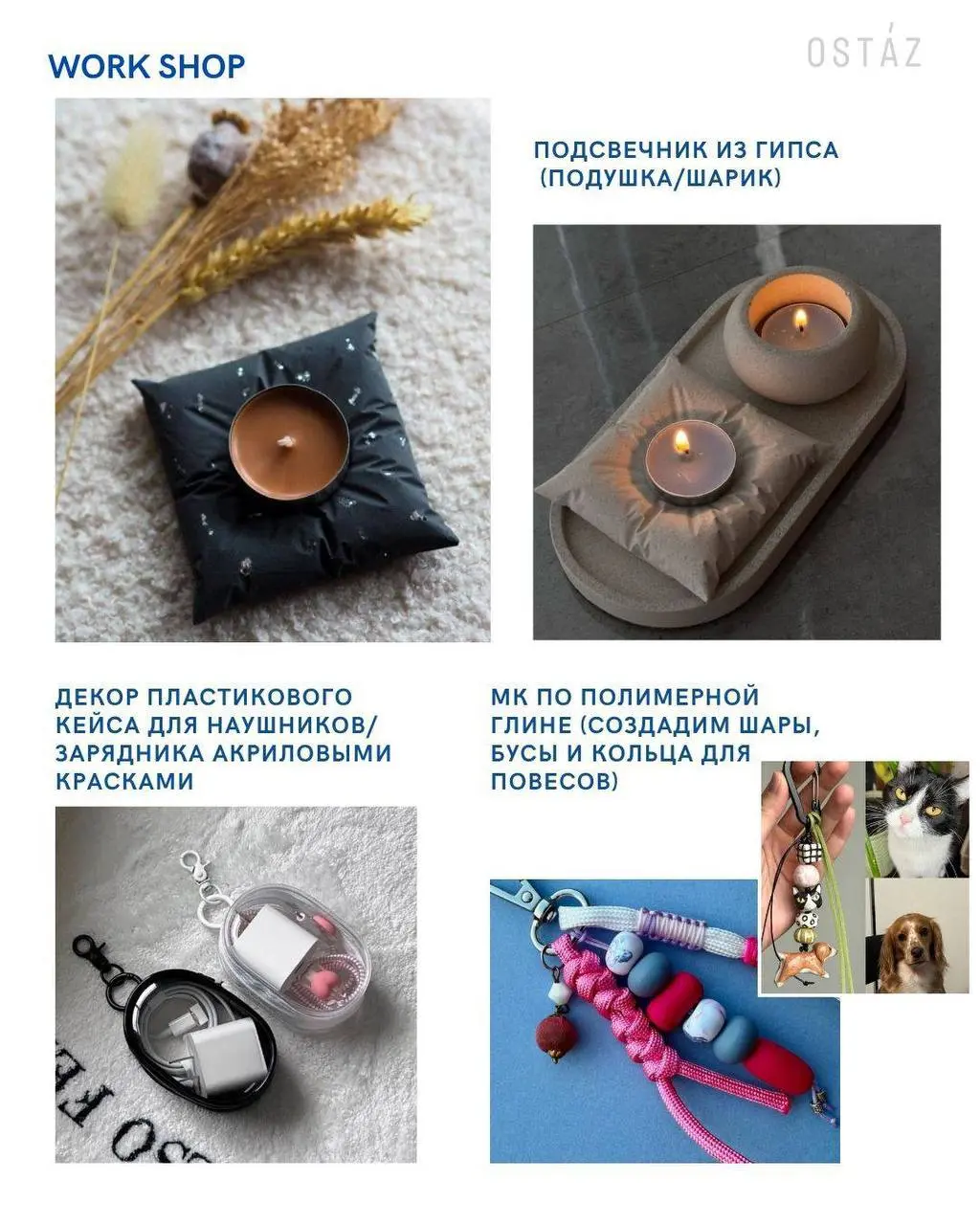 Teen camp 11-15лет