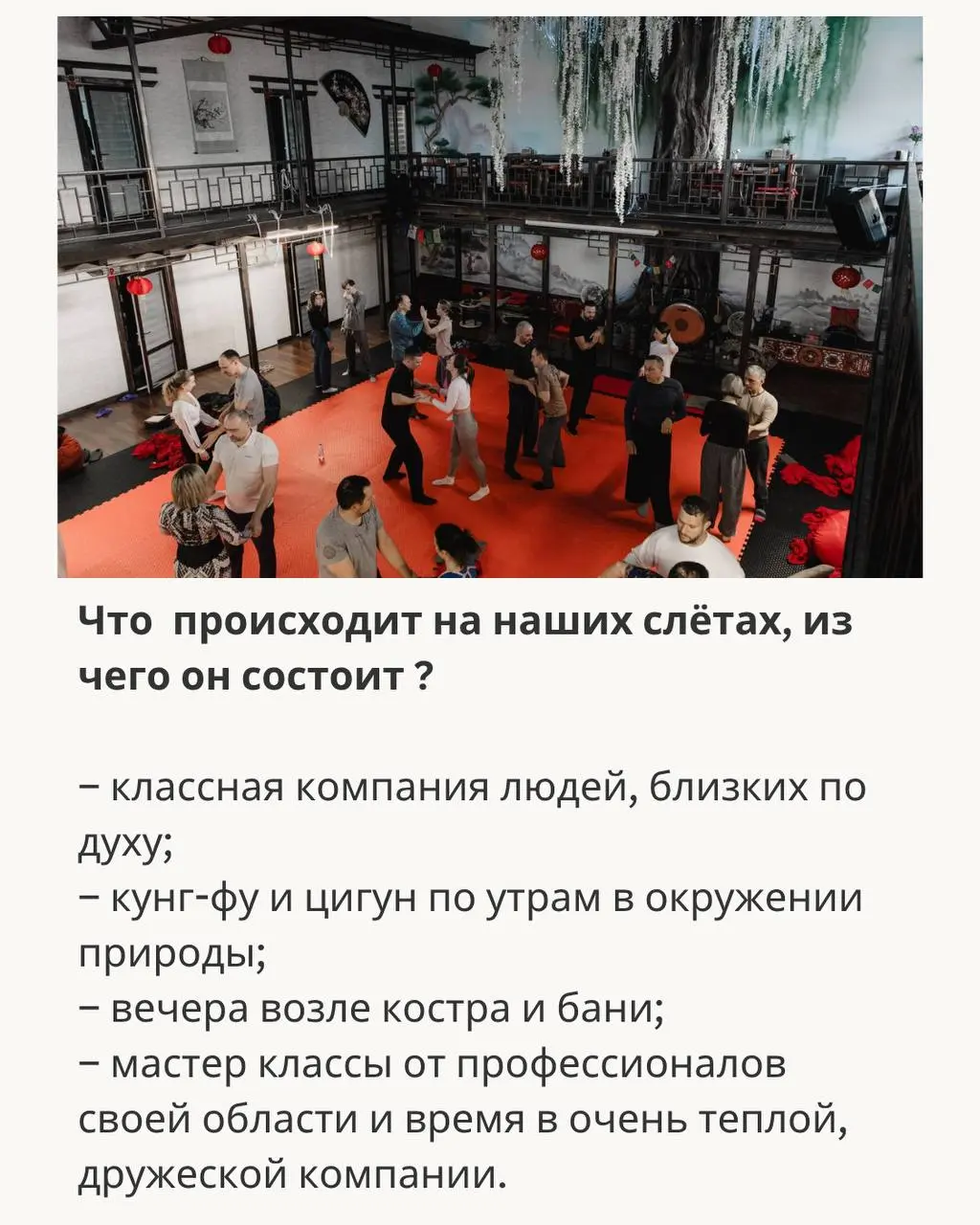 ДАО-КЭМП подмосковье