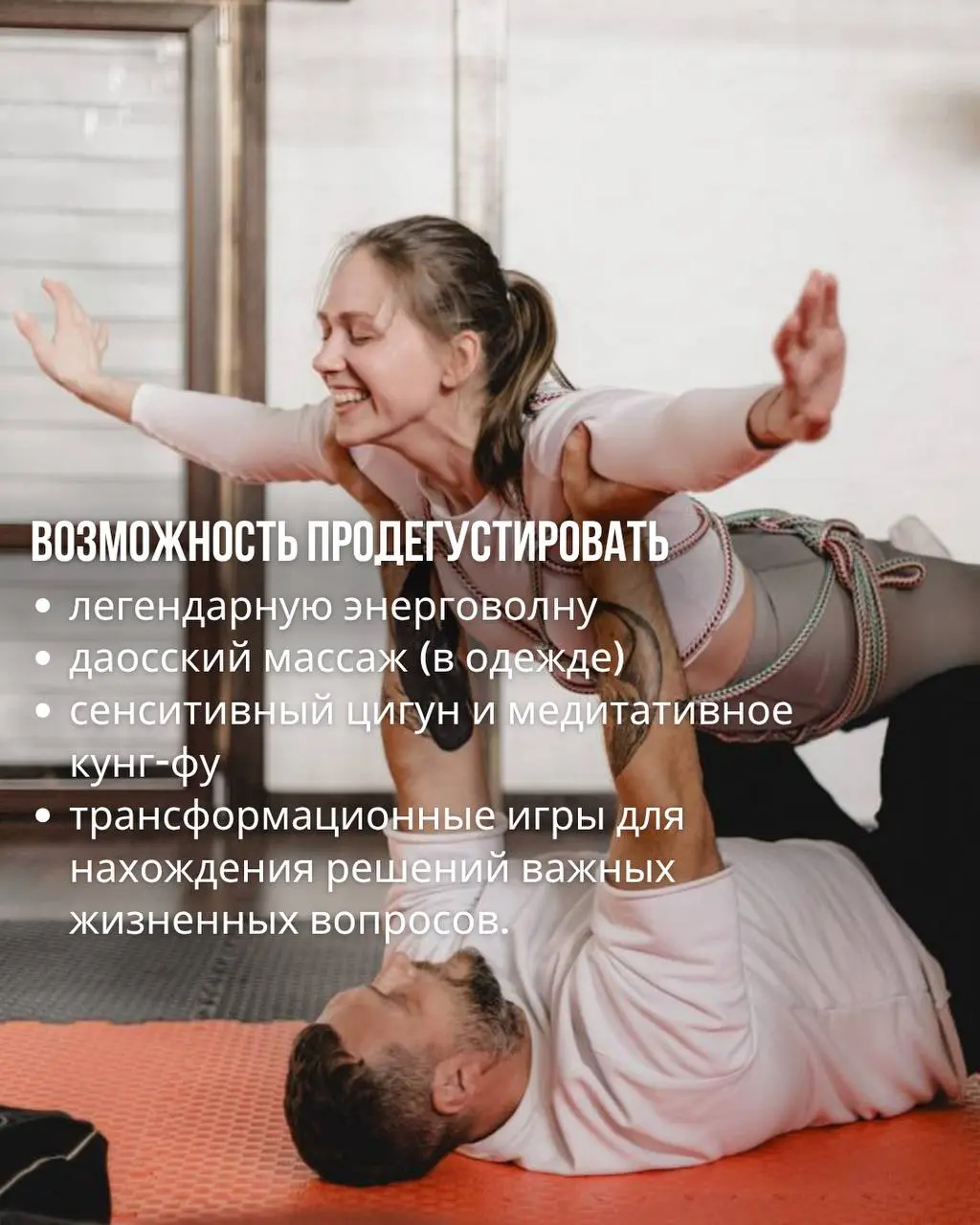 ДАО-КЭМП подмосковье