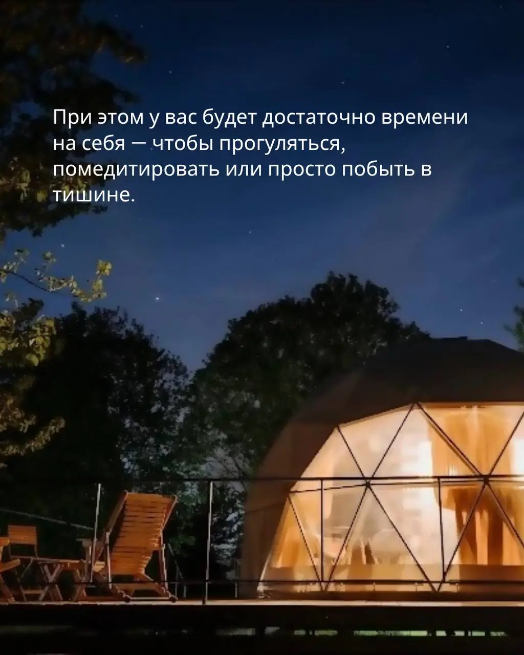 ДАО-КЭМП подмосковье