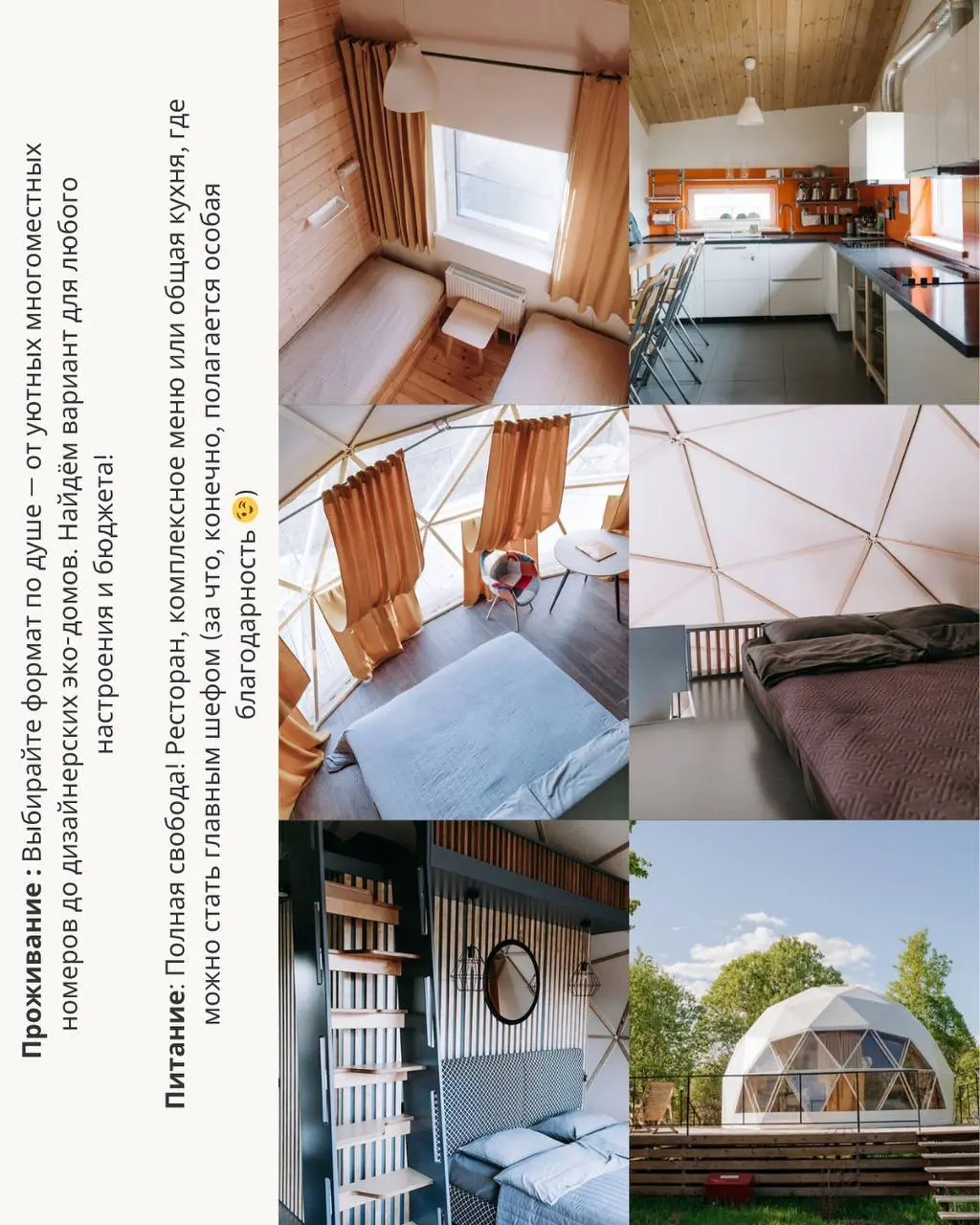 ДАО-КЭМП подмосковье