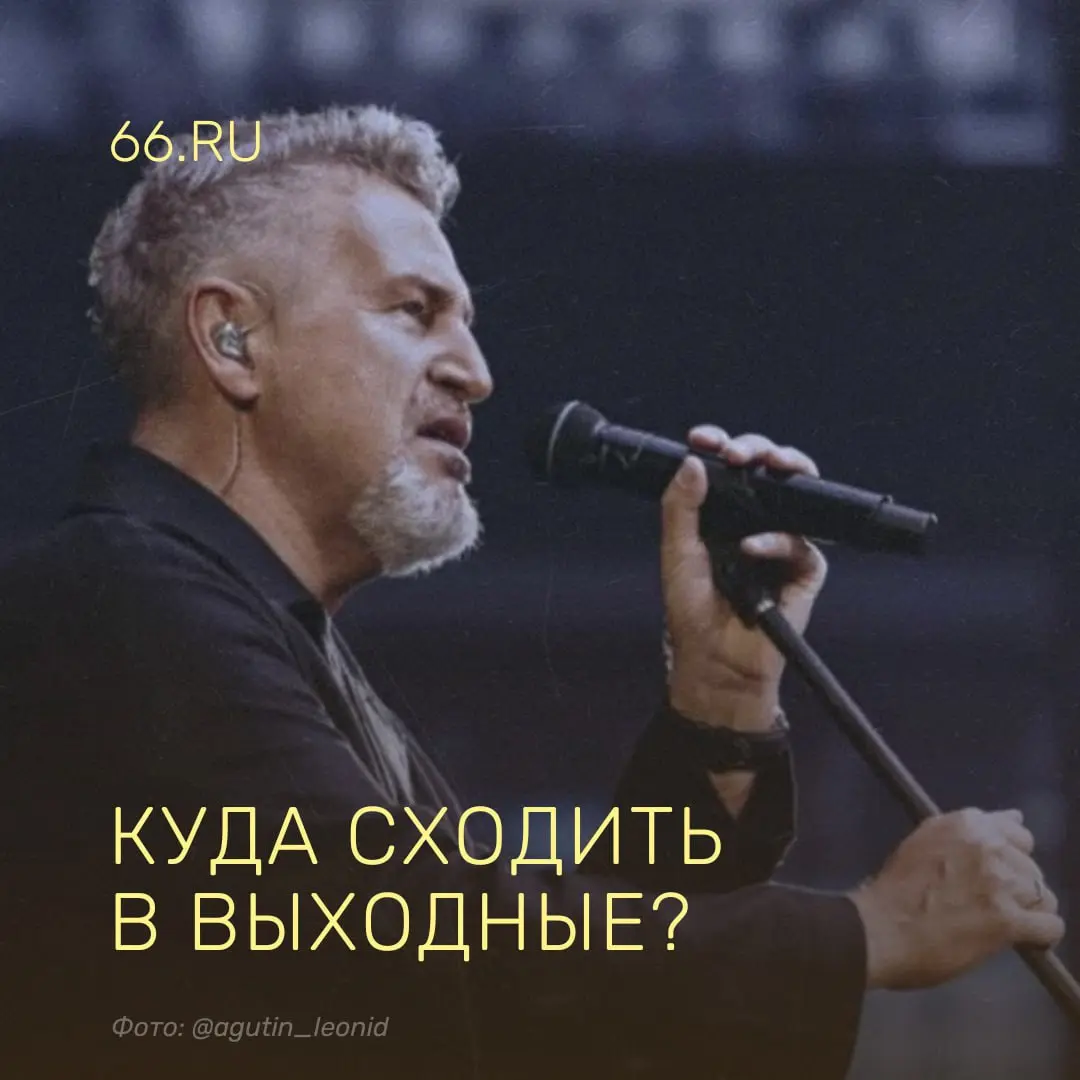 Фестивальнь мастеров «Иван-да-Марья»