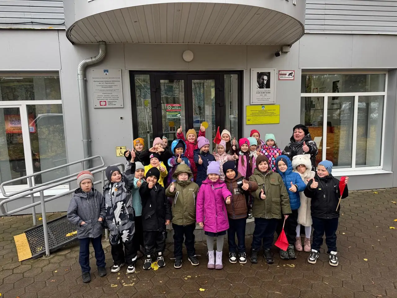 День рождения конфетки