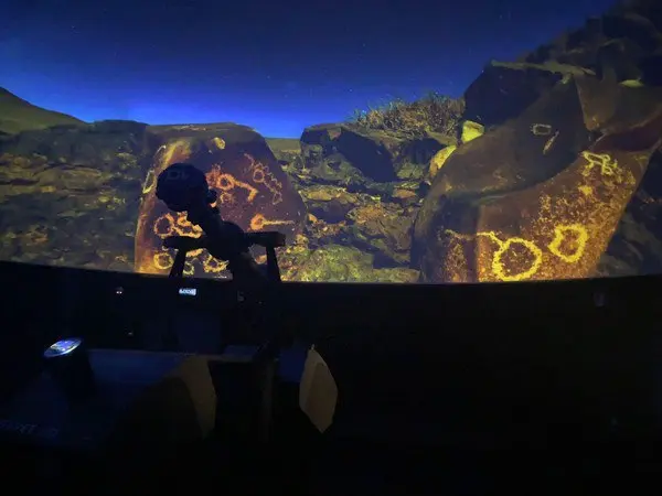 Полнокупольная программа "От Земли во Вселенную"