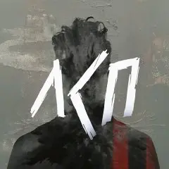 ЛСП | Пермь | СКК им. Сухарева: концерт 6 ноября