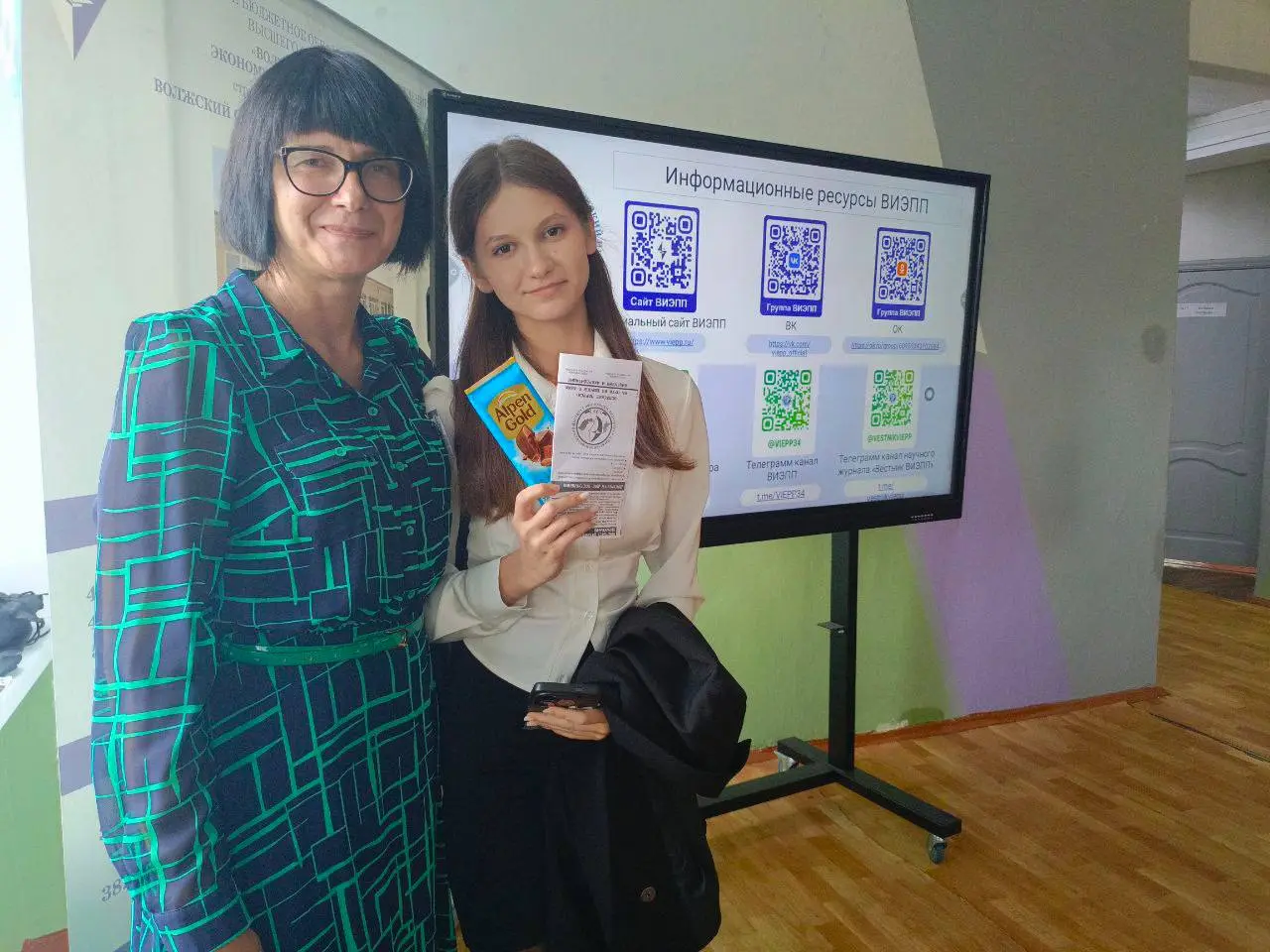 Профориентационный выезд в Еланский район
