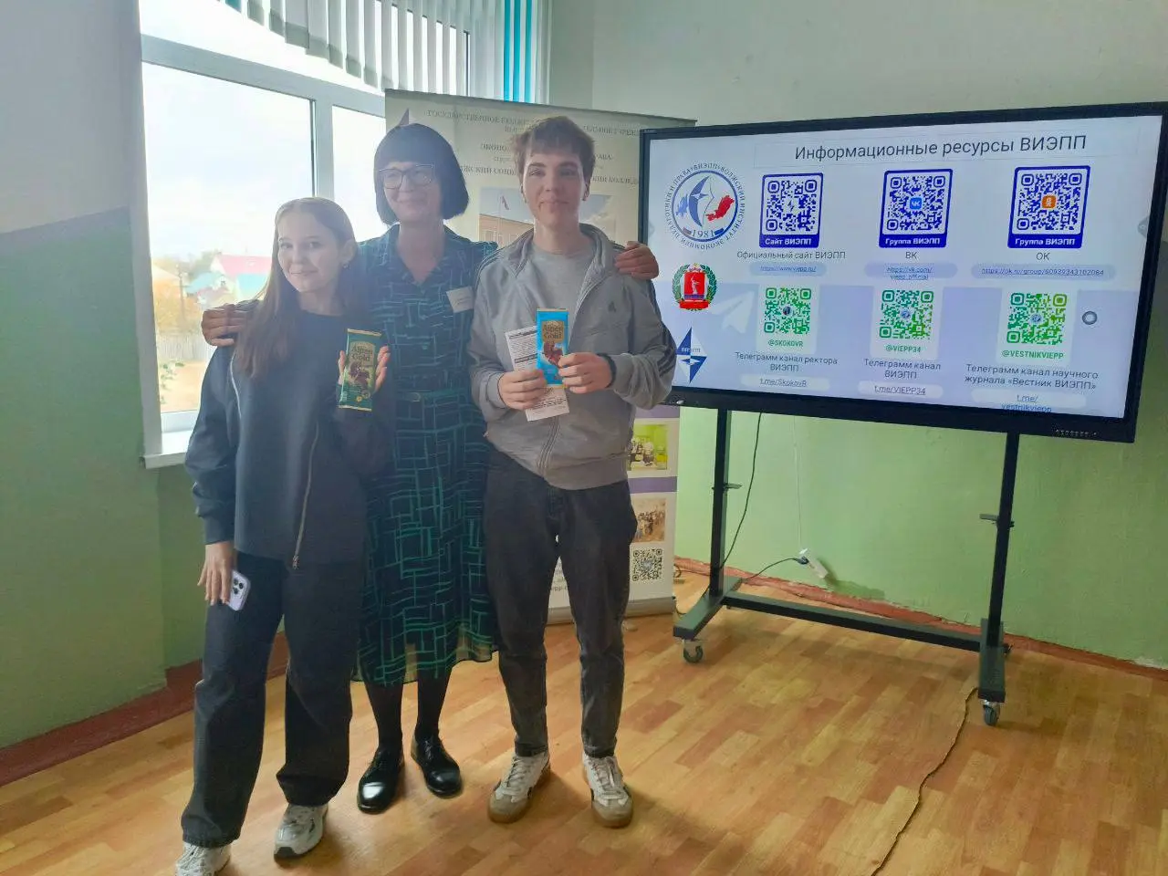 Профориентационный выезд в Еланский район