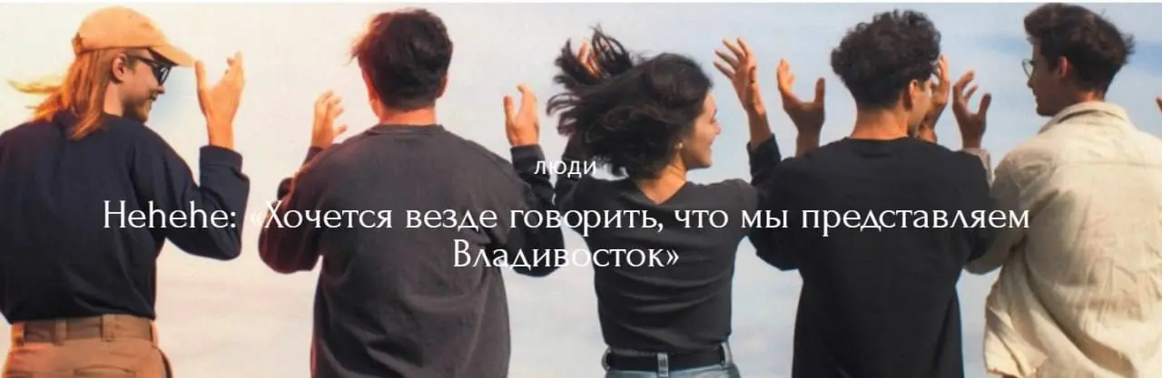 культурная_ассоль