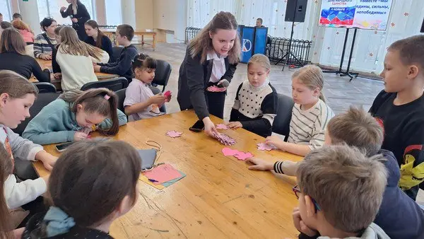 Квиз-игра "Знание объединяет!"