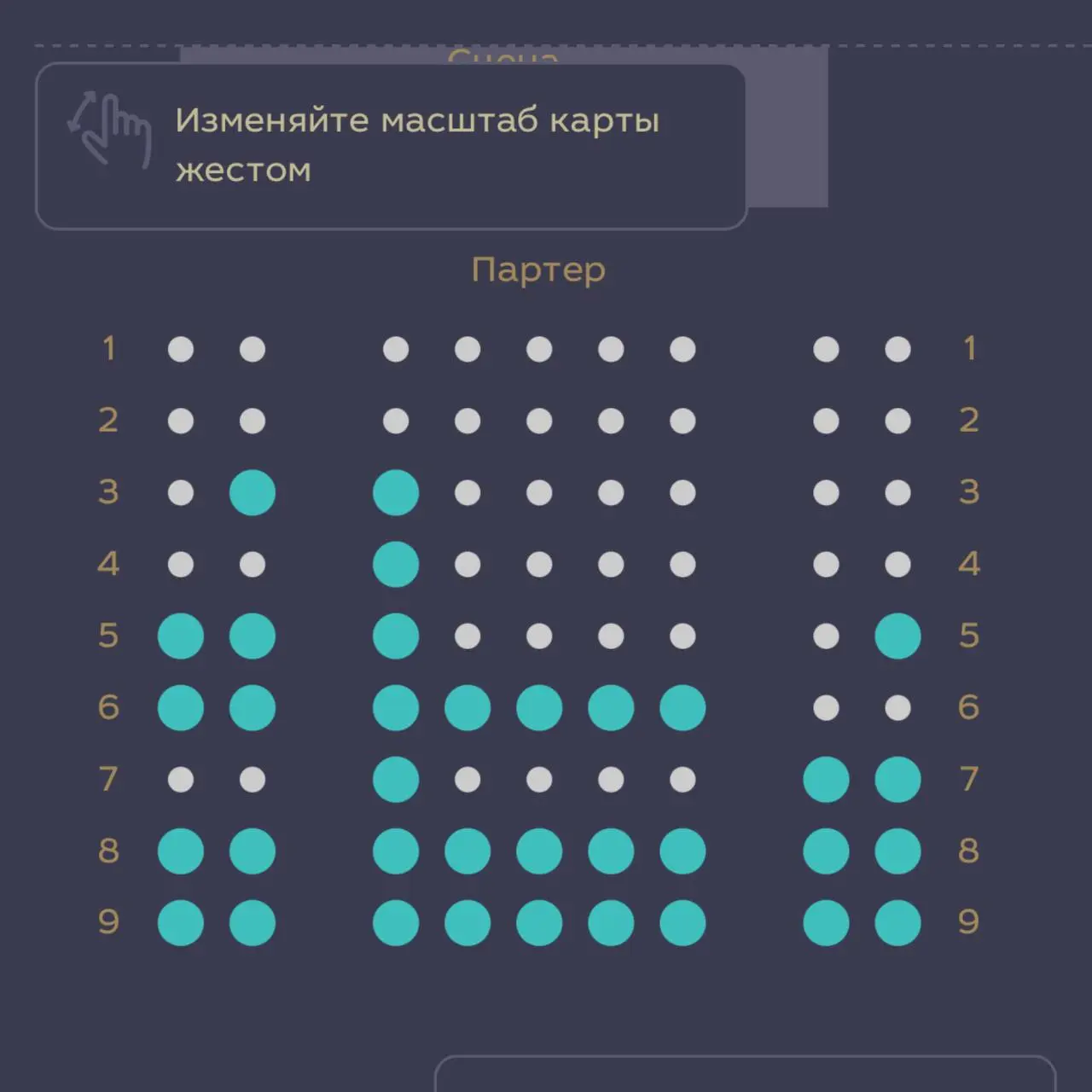 Стендап-концерт Алексея Кучумова